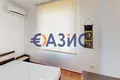 Appartement 2 chambres 71 m² Kocharitsa, Bulgarie
