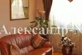 Дом 4 комнаты 362 м² Одесса, Украина