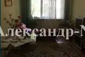 Квартира 4 комнаты 80 м² Одесса, Украина