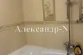 Apartamento 4 habitaciones 65 m² Odessa, Ucrania