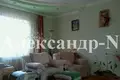 7 room house 223 m² Odessa, Ukraine