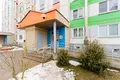Квартира 1 комната 44 м² Прилуки, Беларусь