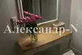 Квартира 2 комнаты 54 м² Одесса, Украина