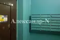 Mieszkanie 1 pokój 43 m² Odessa, Ukraina