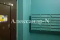 1 room apartment 43 m² Odessa, Ukraine