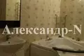 Квартира 4 комнаты 118 м² Одесса, Украина
