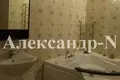 4 room apartment 118 m² Odessa, Ukraine