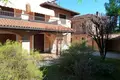 Villa 310 m² Belgirate, Italie