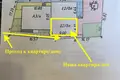 Квартира 4 комнаты 80 м² Минск, Беларусь