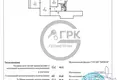 3 room apartment 53 m² Kolomna, Russia