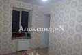 Apartamento 3 habitaciones 50 m² Odessa, Ucrania