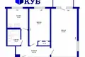 2 room apartment 42 m² Minsk, Belarus