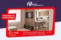 2 room apartment 39 m² Minsk, Belarus