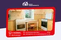 1 room apartment 23 m² Maladzyechna, Belarus