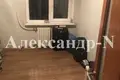 2 room apartment 55 m² Odessa, Ukraine