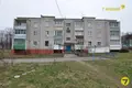1 room apartment 37 m² Usyazh, Belarus