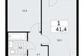 Apartamento 1 habitación 41 m² Troitsk, Rusia