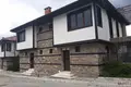 Appartement  Kocharitsa, Bulgarie