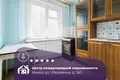 2 room apartment 48 m² Minsk, Belarus