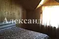 Дом 6 комнат 200 м² Одесса, Украина