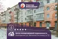 Apartamento 1 habitación 31 m² Maladetchna, Bielorrusia