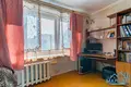 Nieruchomości komercyjne 35 m² Mińsk, Białoruś