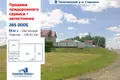 Gewerbefläche 122 m² Tolochinskiy selskiy Sovet, Weißrussland