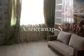 Appartement 1 chambre 44 m² Sievierodonetsk, Ukraine