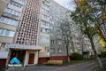 Квартира 2 комнаты 47 м² Гомель, Беларусь