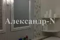 3 room apartment 123 m² Odessa, Ukraine