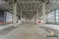 Producción 12 650 m² en Minsk, Bielorrusia