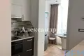 Appartement 1 chambre 39 m² Sievierodonetsk, Ukraine