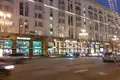 Office 550 m² in Central Federal District, Russia
