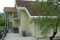 Дом 11 спален 250 м² Подгорица, Черногория