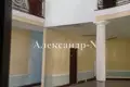 Commercial property 650 m² in Odessa, Ukraine