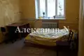 Apartamento 1 habitación 65 m² Odessa, Ucrania