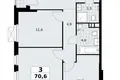 3 room apartment 71 m² South-Western Administrative Okrug, Russia