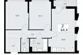 Apartamento 2 habitaciones 64 m² Troitsk, Rusia