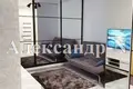 Appartement 1 chambre 41 m² Odessa, Ukraine