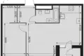Apartamento 2 habitaciones 52 m² Moscú, Rusia