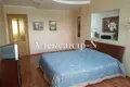 Apartamento 4 habitaciones 223 m² Odessa, Ucrania