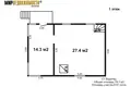 Maison 76 m² Ozyaritska Slabadski rural council, Bélarus
