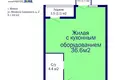 2 room apartment 43 m² Minsk, Belarus