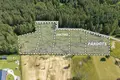 Land 2 467 m² Saulkrastu pagasts, Latvia