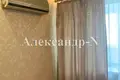 Apartamento 4 habitaciones 65 m² Odessa, Ucrania