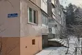 Appartement 50 m² Zavolzhe, Fédération de Russie