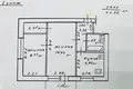 Appartement 2 chambres 42 m² Mazyr, Bélarus