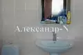 Apartamento 2 habitaciones 82 m² Odessa, Ucrania