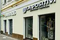 Commercial property 240 m² in Central Administrative Okrug, Russia