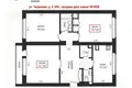 Квартира 3 комнаты 98 м² Минск, Беларусь